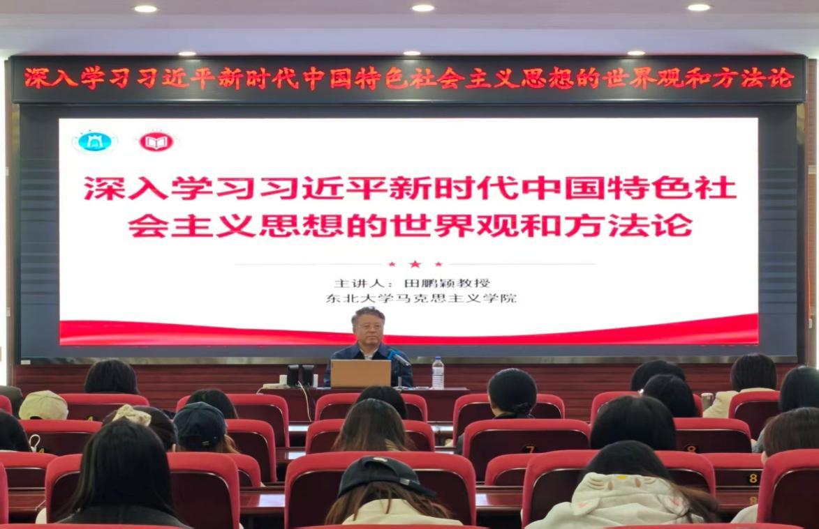 WPS图片.jpeg