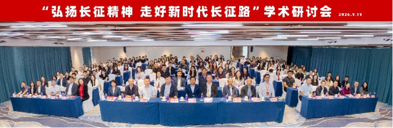 微信图片_2026-10-15_173418_261.png