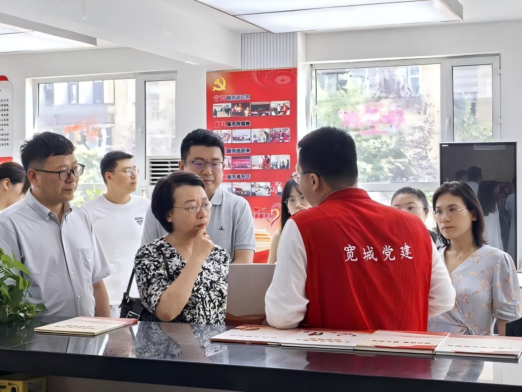 WPS图片(1).jpeg