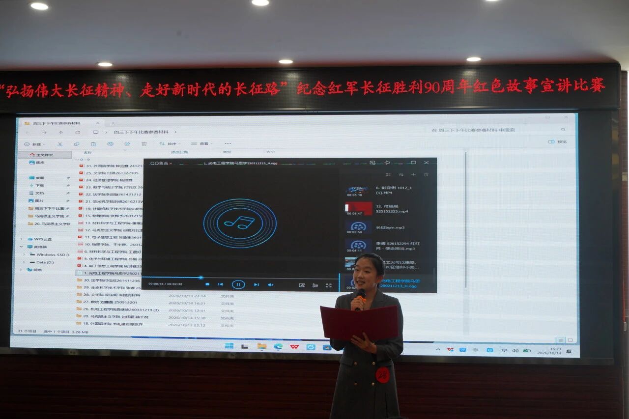 微信图片_2026-10-17_132052_877.jpg
