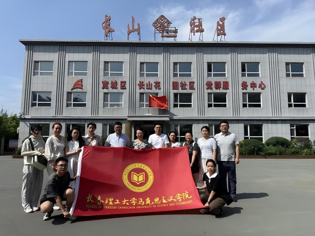 WPS图片.jpeg