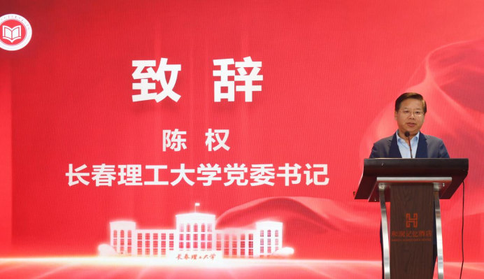 微信图片_2026-10-15_174132_908.png
